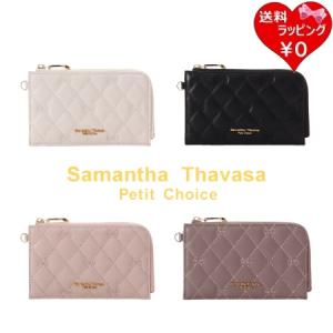 サマンサタバサプチチョイス Samantha T...の商品画像