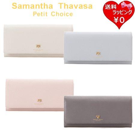 サマンサタバサプチチョイス Samantha Thavasa Petit Choice 長財布 リボ...