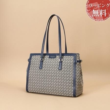 サマンサタバサ トートバッグ ST Jacquard ネイビー Samantha Thavasa