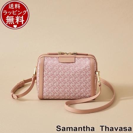 サマンサタバサ Samantha Thavasa ショルダーバッグ  ST Jacquard ポシェ...