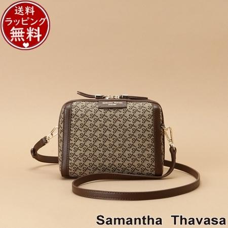 サマンサタバサ Samantha Thavasa ショルダーバッグ  ST Jacquard ポシェ...