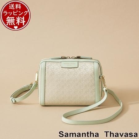 サマンサタバサ ショルダーバッグ ST Jacquard ポシェットカレ ミント Samantha ...