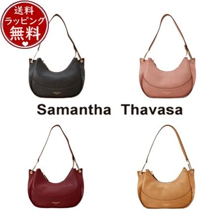 サマンサタバサ Samantha Thavasa バッグ ショルダーバッグ ハーフムーン レザーショ...