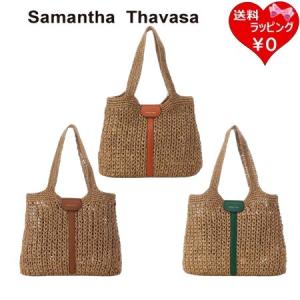 サマンサタバサ Samantha Thavasa...の商品画像