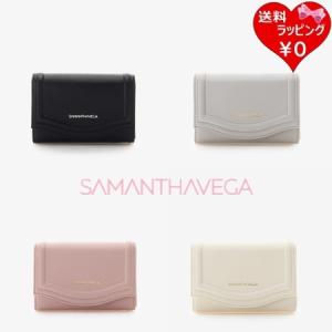 サマンサタバサ サマンサベガ Samantha Vega カードケース シンプルマルチカードケース｜clover-leaf