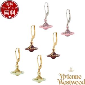 Vivienne Westwood ヴィヴィアンウエストウッド ピアス 骸骨