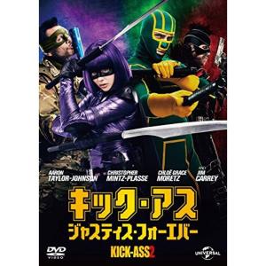 キックアス3 洋画の映像ソフト の商品一覧 Dvd 映像ソフト 通販 Yahoo ショッピング