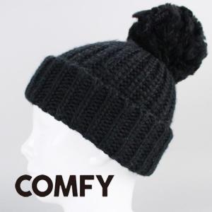 ビーニー ニットキャップ ポンポン ニット帽 COMFY PONPON BEANIE Black ブラック コンフィ 帽子 スノーボード 春秋冬 メンズ レディース ユニセックス｜clover-sports-outdoo