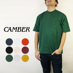 キャンバー ポケットTシャツ CAMBER Max-Weight Pocket T-Shirt #302 Black Orange Burgundy Green Grey Yellow Navy White ヘビーウェイト 無地T MADE IN USA｜clover-sports-outdoo