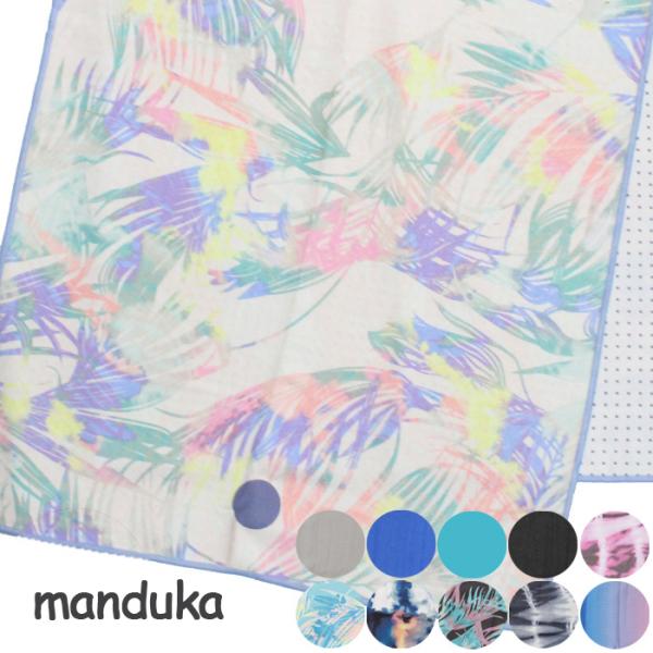 マンドゥカ ヨガタオル manduka yogitoes SKIDLESS TOWELS 173cm...