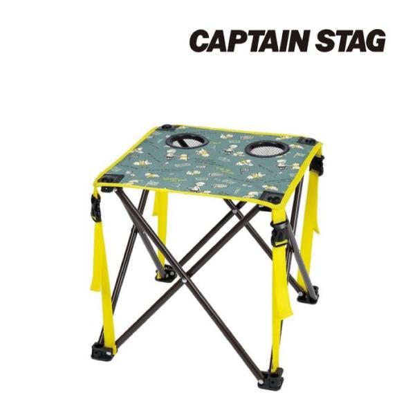 キャプテンスタッグ テーブル CAPTAIN STAG ディズニーコンパクトテーブル MA-1090...