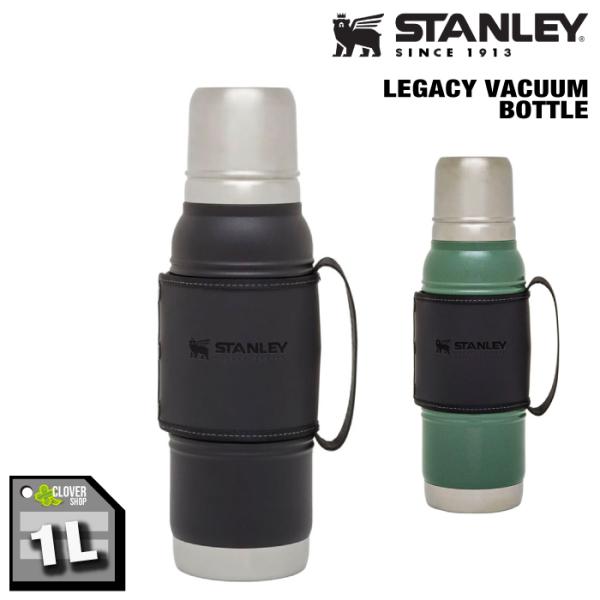 スタンレー STANLEY レガシー真空ボトル 1L Vaccum Bottles 10-09841...