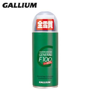 ガリウム ワックスセット GALLIUM GENERAL・F 100ml SX-0002 100ml WAX スプレータイプ オールラウンドワックス 全雪質 チューニング