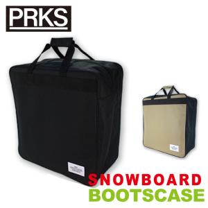 パークス スノーボード ブーツ ケース バッグ PRKS