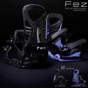 フェズ  ビンディング 24年モデル FEZ BINDING All Black/Midnight Grey スノーボード オールブラック ミッドナイトグレー 軽量｜clover-sports-outdoo