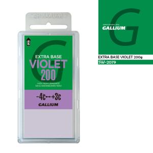 ガリウム GALLIUM EXTRA BASE 200g Violet ベースワックス SW-2079 スノーボード スキー メンテナンス用品 チューニング 日本正規品｜clover-sports-outdoo