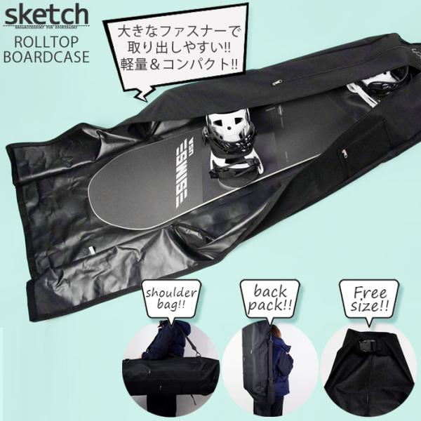 スケッチ スノーボード ロールトップボードケース sketch ROLLTOP BOARDCASE ...