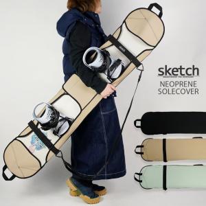 スケッチ ネオプレーンソールカバー sketch NEOPRENE SOLECOVER ソールガード ボードケース スノーボード ケース ユニセックス 傷防止｜clover-sports-outdoo