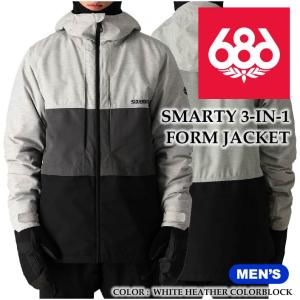 686（シックスエイトシックス） 686 SMARTY 3-IN-1 CARGO PNT BLACK XL