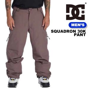 DC SympaTex ビブパンツ　シンパテックス DC SympaTex ビブパンツ シンパテックス DC SympaTex ビブパンツ