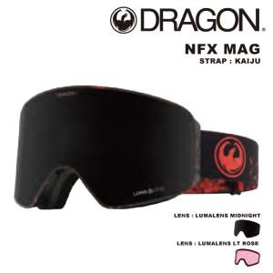 ドラゴン スノーボード スキー ゴーグル DRAGON NFX MAG LUMA