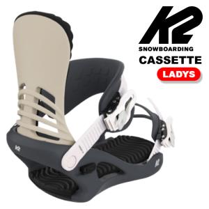 K2 日本正規品 スノーボード ビンディング ケーツー K2 BOND Cream