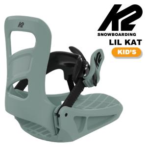 K2 日本正規品 スノーボード ビンディング ケーツー K2 LIL KAT Jade