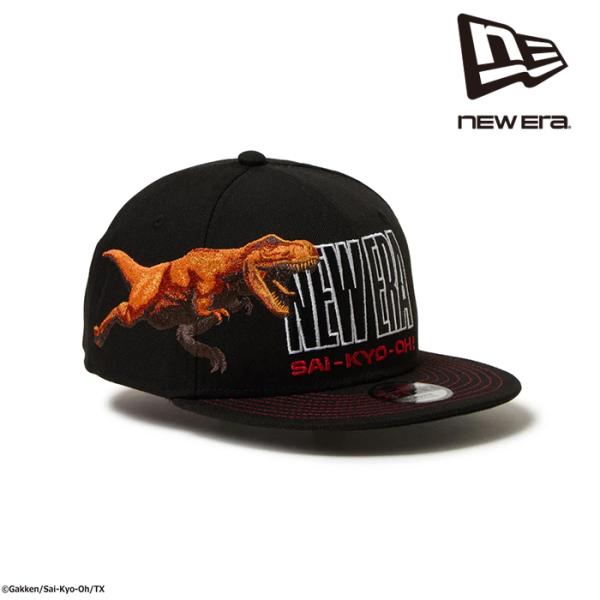 日本正規品 ニューエラ NEW ERA キッズ Youth 9FIFTY 最強王図鑑 ティラノサウル...