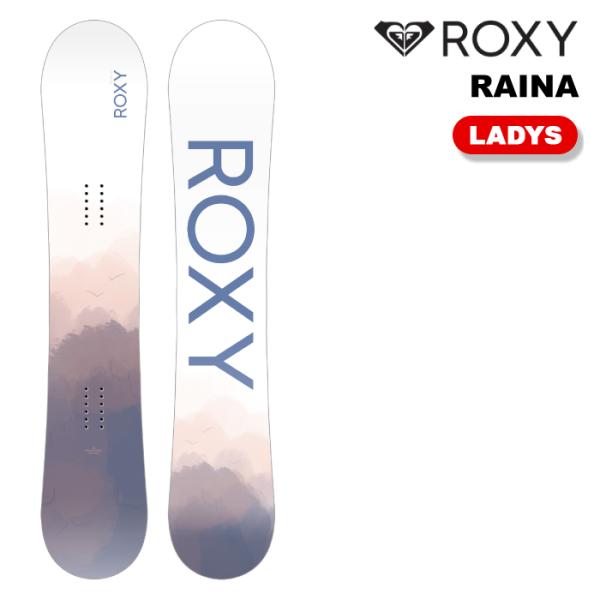 スノーボード 板 ロキシー ROXY RAINA レディース 24-25 日本正規品 予約