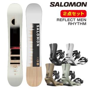 SALOMON スノーボード FRONTER & RHYTHM ビンディング BOA ダイヤル