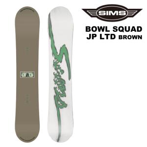 SIMS 日本正規品 スノーボード 板 シムス SIMS DISTORTION