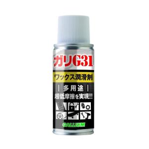 日本正規品 潤滑剤 ガリウム GALLIUM ガ...の商品画像