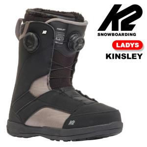 K2 日本正規品 スノーボード ブーツ ケーツー K2 MAYSIS Grey メイシス