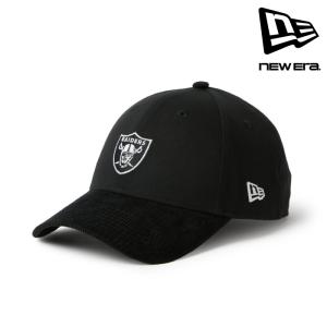 9FORTY ニューエラ メッシュキャップ ラスベガス レイダース NFL A