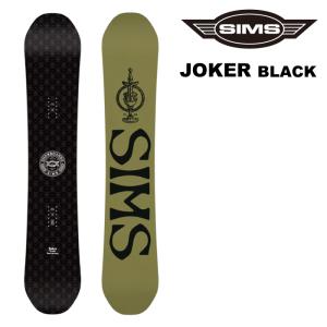 SIMS 日本正規品 スノーボード 板 シムス SIMS BOWL SQUAD Black