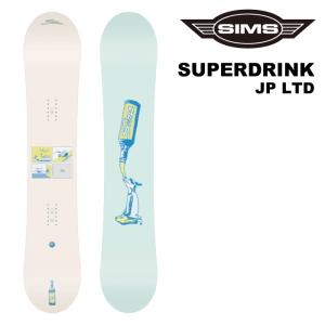 SIMS [日本正規品]スノーボード 板 ボード シムス ナブ ジャパン