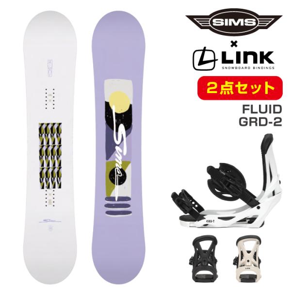 日本正規品 スノーボード ビンディング 2点セット シムス SIMS FLUID - LINK GR...