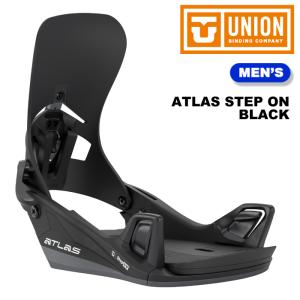 UNION BINDING 25-26' UNION ATLAS STEP ON 送料無料 日本正規品 保証