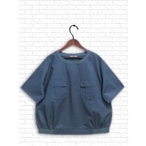 [ノースオブジェクト]　刺繍入りポケット付きコットンプルオーバー