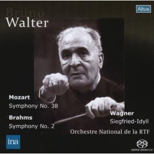 : Symphony ブラームス Brahms |