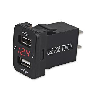 zmart 12-30V 4.2A Toyota Dual USB Cigarette Lighter Socket USB Smartphone Phone Tablet Charger Car Charger Power Adapter Waterproof LED Voltmeter Tr