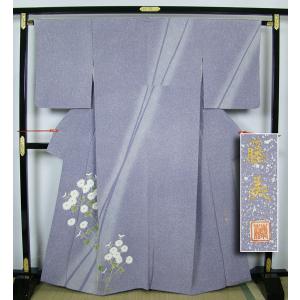 訪問着 友禅染作家「峰山」落款入り 山並みに咲く花々 正絹 8054