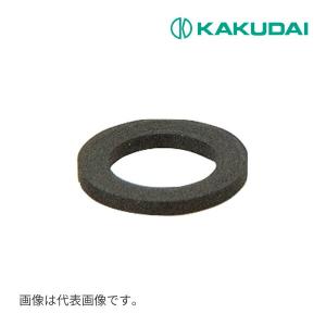《在庫あり》◆15時迄出荷OK！カクダイ 【794-031-13】パッキン//EPDM