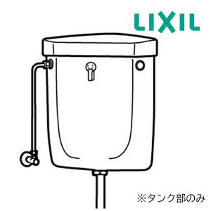 《在庫あり》◆15時迄出荷OK!INAX/LIX...の商品画像