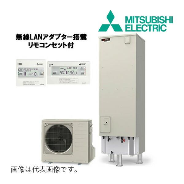 ◆平日14時迄注文確定で当日出荷OK！三菱 エコキュート【SRT-V467(無線LANアダプター搭載...