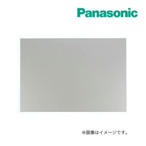 《在庫あり》◆15時迄出荷OK！パナソニック　レンジフード　部材【FY-MH766D-S】レンジフード　幕板　スマートスクエアフード用　幅：75cm