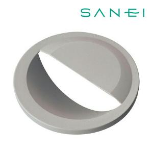 《在庫あり》◆15時迄出荷OK！≦三栄水栓/SANEI【PH6530F】PC排水栓フタ