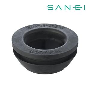 《在庫あり》◆15時迄出荷OK！∠三栄水栓/SANEI【H62-90】ホース用クリーンパッキン