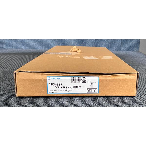 《訳あり・未使用・開梱済》◆15時迄出荷OK！カクダイ 【183-227】シングルレバー混合栓(トー...