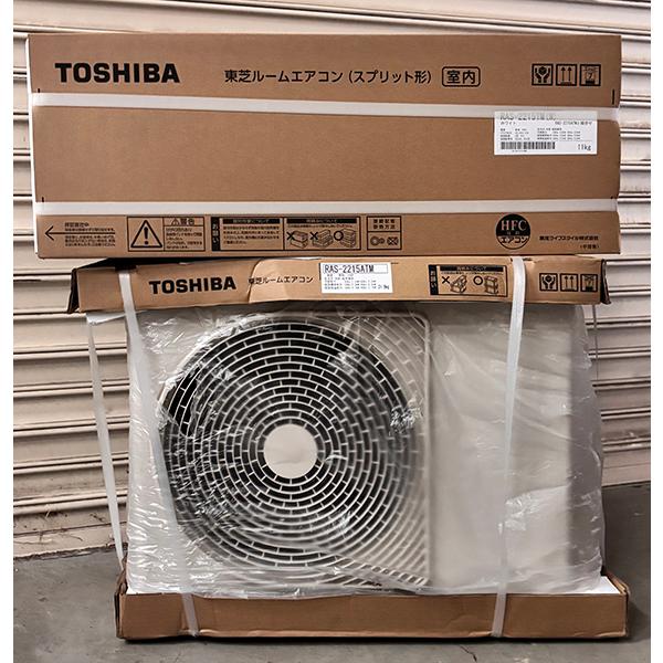 《訳あり・未使用・未開梱・梱包破損》◆15時迄出荷OK！東芝(日本キヤリア) ルームエアコン【RAS...